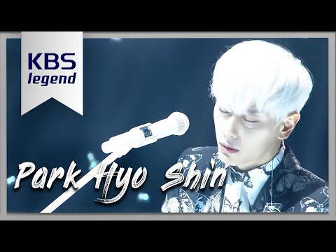 박효신 ‘야생화’, 유희열의 스케치북 무대가 특별했던 이유-관객 반응과 무대 분위기