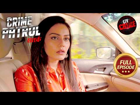 Police को रोज़ Call कर क्यों रोता था एक युवक? | Crime Patrol Satark S2 | Police Station Stories