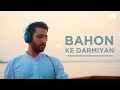Bahon Ke Darmiyan - DJ NYK Remix | Khamoshi | Alka Yagnik Hariharan | Salman Khan | Bollywood Sunset