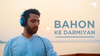 Bahon Ke Darmiyan - DJ NYK Remix  Khamoshi  Alka Y