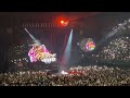 Jerome And Break Up Twice Lizzo Live In Amsterdam
