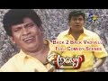 Ayya Telugu Movie Back 2 Back Vadivelu Full Comedy Scenes Arjun Mallika Kapoor ETV Cinema