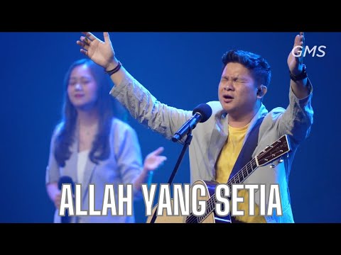 Allah Yang Setia