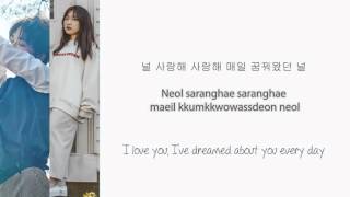 Yesung - 벚꽃잎 (Spring In Me) (feat. Dalchong of CHEEZE) Lyrics (Hangul/Romanization/English)