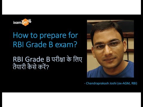 How to prepare for RBI Grade B exam