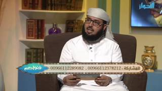 هل يثاب من قرأ القرآن دون تدبر ؟ وما حكم التجويد ؟ | الشيخ خالد الفليج image