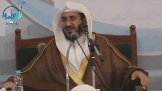 صورة شرح الرسالة الوافية لأبي عمرو الداني