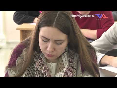 Выпуск программы “День” от 5 сентября 2023г.