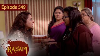 Thumbnail del capítulo