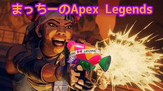【APEX Legends】コメビュアプデしたら見た目変わりすぎて笑っちゃったｗｗなんだよこれｗ機能的に問題ないならいいけど、ここまで急に変わると動作に不具合無いか不安になる