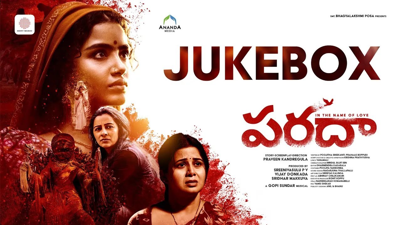 Paradha Audio Jukebox (Telugu) | Anupama Parameswaran | Darshana | Sangitha | Gopi Sundar