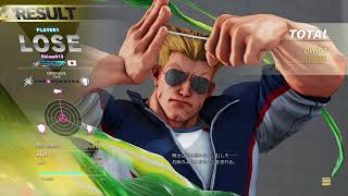 スト5 配信