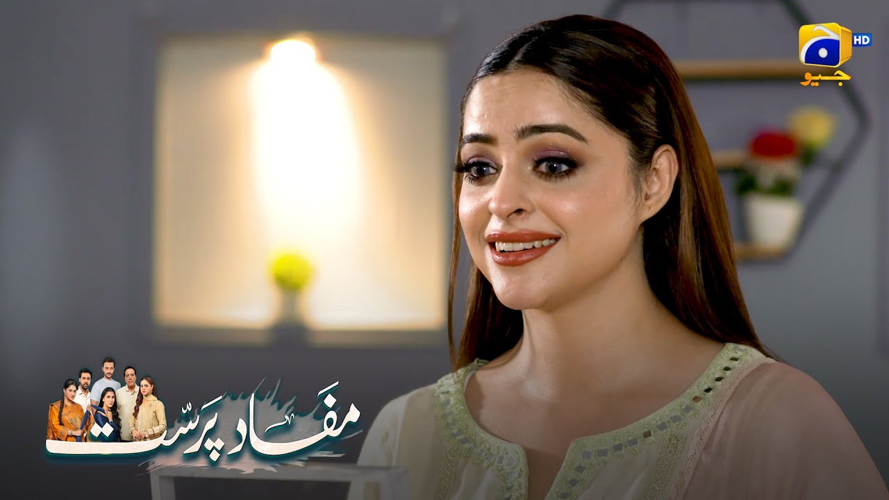 Lalchi Bahu Ko Saas Ka Tohfa || Mafaad Parast || Har Pal Geo