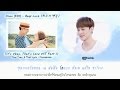 [Karaoke - Thaisub] CHEN (EXO) - 최고의 행운 Best Luck ...