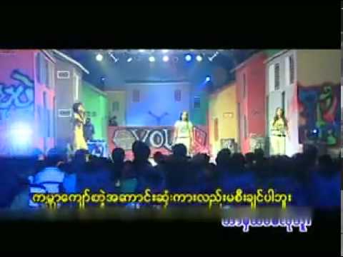 Kabar kyaw sateku : doremi