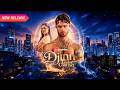 Djinn Under Contract EP1 12 New Release Reelshort