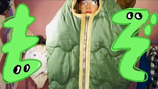 ⦅深夜裁縫局⦆ミリタリー寝袋でリメイクチャレンジ!〜アップサイクル部長のサヨナラキャンプvol.01〜 sleeping bag make over :)