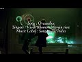 Orasadha song lyrics english translation