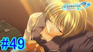 【音羽の特別な時間】『Memories Off』如晴実況!#49