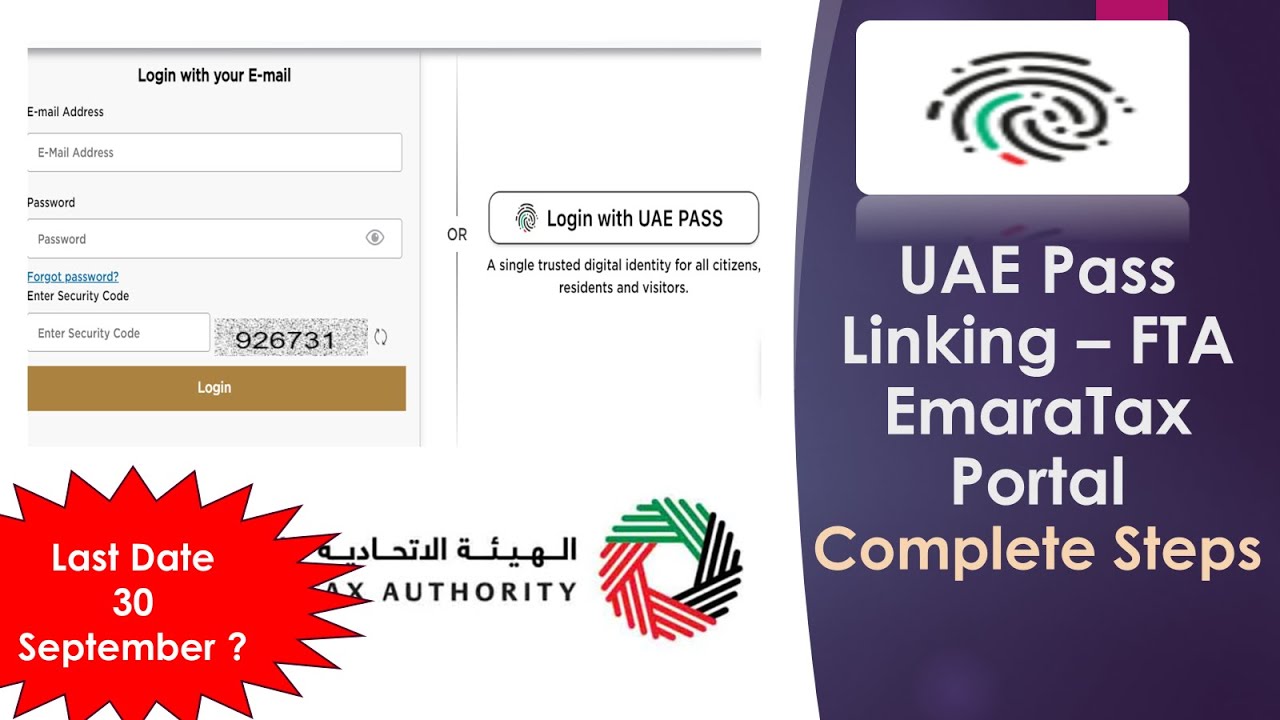 FTA Emaratax | UAE pass linking | Complete Steps