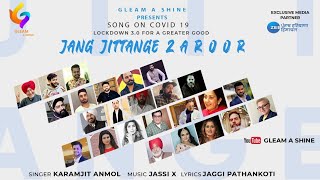 Jang Jittange Zaroor song artwork