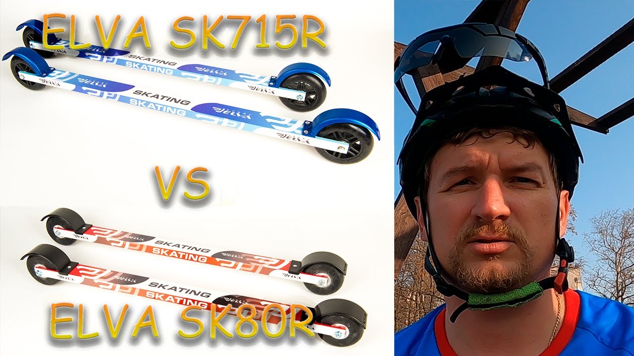 Сравнение ELVA SK715R и ELVA SK80R