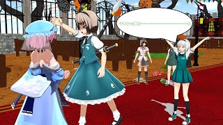 【東方MMD】チキンの事かーーーーーーーー!!【MMD紙芝居】