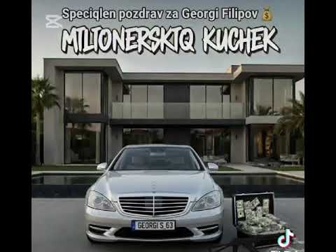 ORK.UNIVERSUM x ALEX TOPLOTO x IBRO SOFIA x CECO x SASHO KARAKASHEV 