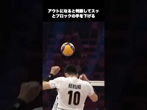 バレー日本代表があまりにも強すぎる#バレーボール #神業 #ファインプレー