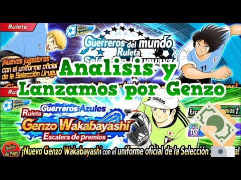 Analizamos las Nuevas Ruletas y LANZAMOS POR GENZO!! en Captain Tsubasa Dream Team