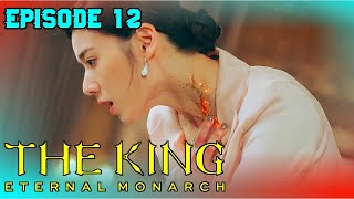 Download lagu The King: Eternal Monarch Explained in Bangla | Episode 12 Korean Drama | Movie Review mp3