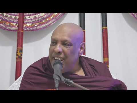 Ven Ketawala Hemaloka Thero - Mathaka Bana  මතක බණ   පූජ්‍ය කැටවල හේමාලෝක හිමි !