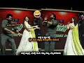 Hero Karthi And Krithi Shetty Super Dance On Stage