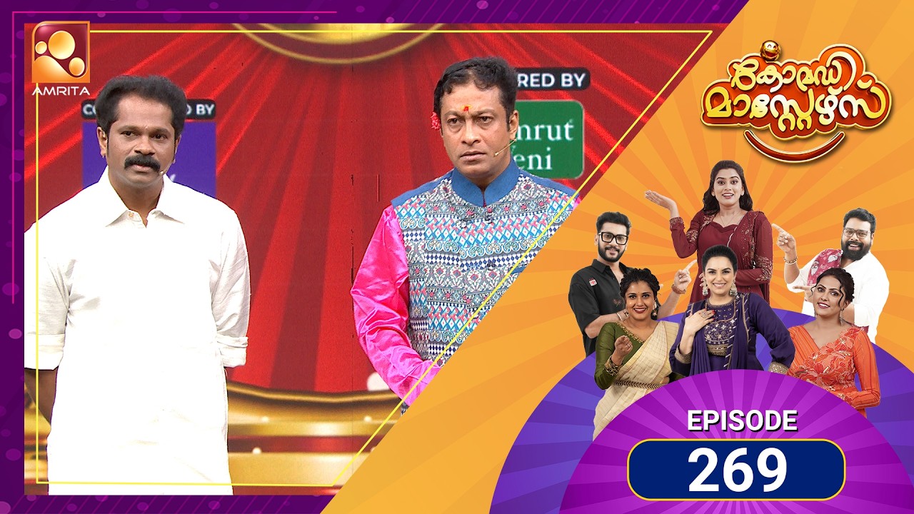 269 Episodes of Laughter! 😂 Comedy Masters Keeps the Fun Rolling | Comedy Masters | Amrita TV
