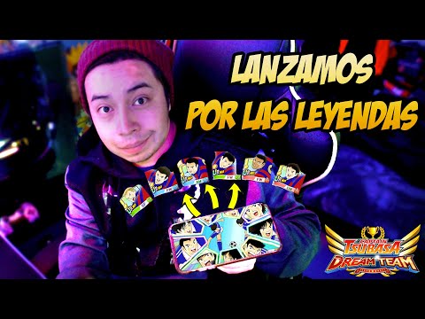 LEYENDAS BARCELONA ANALISIS + LANZAMIENTOS | CAPTAIN TSUBASA DREAM TEAM