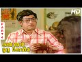 Annan Oru Koyil Full Movie Part 4