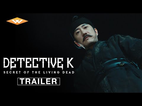 Detective K: Secret of the Living Dead Movie Trailer