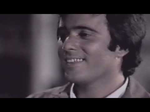 Retro - Sol de verão (1982) - chamada de estreia