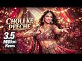 Choli Ke Peeche Kya Hai 2026 Remix Crew Song Kareena Kapoor Diljit Dosanjh Motivation Rig
