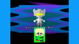 filled with love 実況プレイpart1