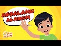 Islamic Songs For Kids 👋🏽 Assalamu Alaikum ☀️ MiniMuslims