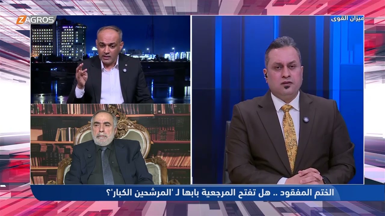 فيديو | الفريجي والكناني: نحو 500 مليون دولار تأجل وصولها من أمريكا إلى العراق!