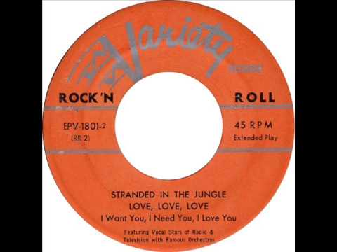 Unknown Group - Stranded In The Jungle (Variety EPV 1801-2) 1956