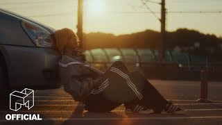 Cover art for Yes We Are