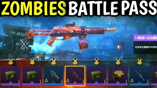 New Zombies Free Battle Pass System Explained & Rewards! Cod Mobile Chinese Beta!