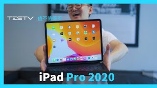 [閒聊] TESTV值不值得買iPad Pro 2020