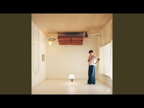 Daydreaming – Harry Styles