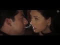 Kitni Bechain Hoke Tumse Mili 90 S Jhankar Alka Yagnik Udit Narayan