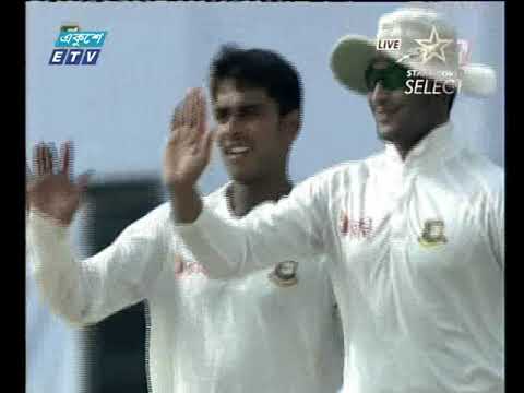 সন্ধা ০৭টার সংবাদ ০৬ ০৯ ২০১৭