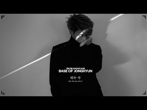 150108 Base of Jonghyun - Deja-Boo